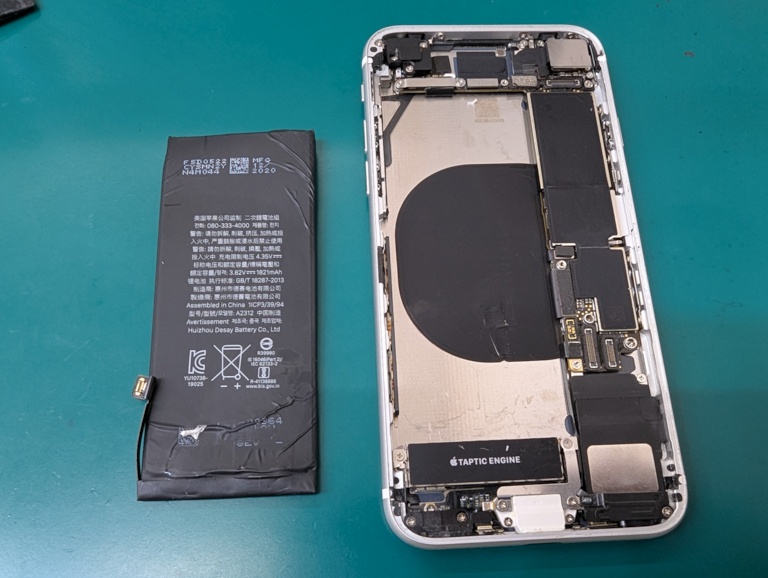 iPhone SE（第2世代）大容量バッテリー交換承ります！スマホ修理工房富山グリーンモール山室店